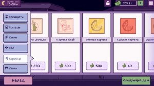 Хорошая пицца, Отличная пицца.  ВЫБИРАЕМ ЛУЧШУЮ КОРОБКУ ДЛЯ ПИЦЦЫ!