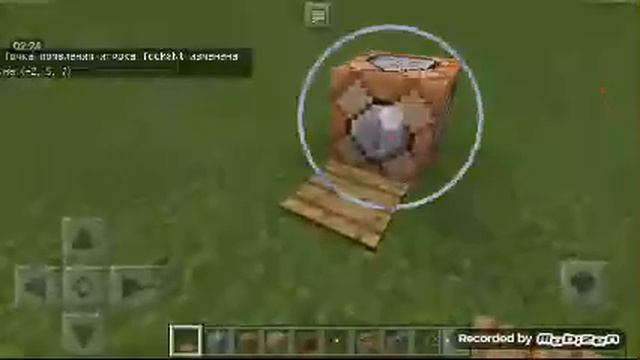 Командный блок в. Minecraft Pe 1.1.0.9 смотреть онлайн