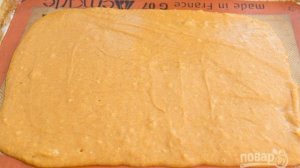 Тыквенный рулет