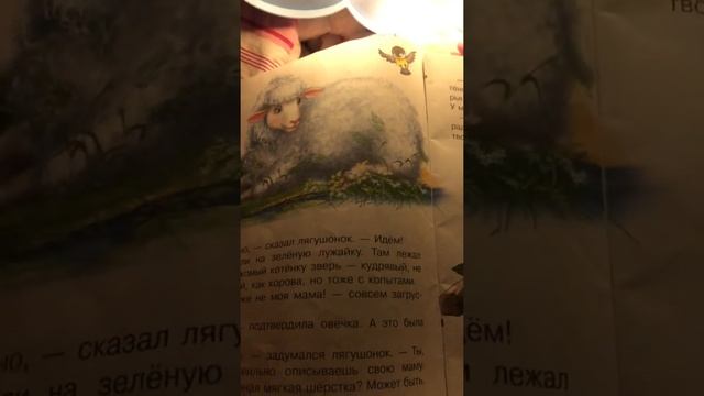 Как котёнок маму искал❤️ смотреть онлайн