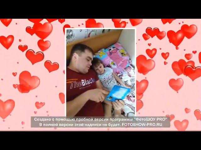 Акция "Мой пап - богатырь"!#папабогатырь #гдктроицк Семья Полины и Софии Х. смотреть онлайн