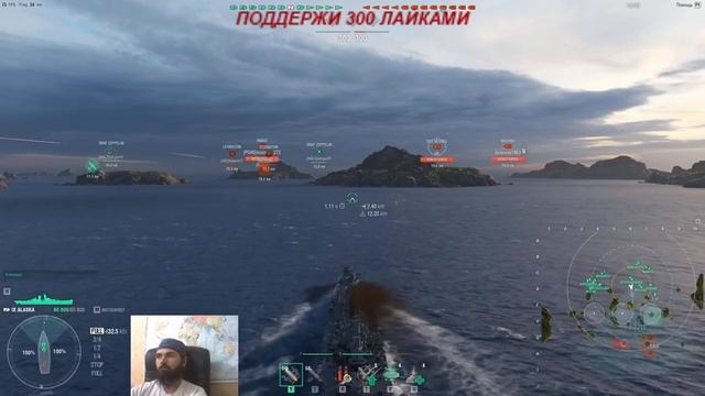 World of Warships ...1440 HD ... Походу задания на Неделю ))) I'm slightly rattled. смотреть онлайн