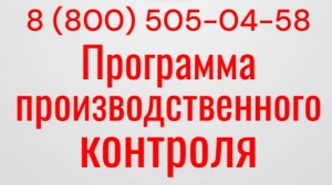 Технико-технологическая карта