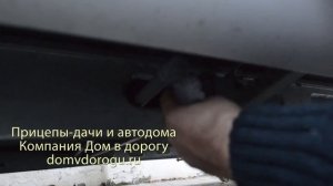 Зимой с Домом на колесах. Это  очень интересно