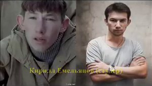 Как изменились актеры фильма "Сволочи"? (Тогда и сейчас)