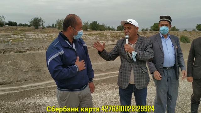 Исфанасойда бетон Ишлари бошланди.