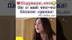 🎬 Поворот любви 💞