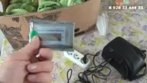 Настройка CI модуля Триколор