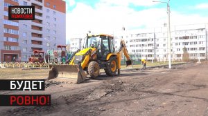 Дороги во дворах Истры отремонтируют к концу мая