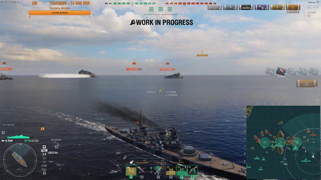 World of warships // WiP / Yashima, Odin, Aegir, Orkan и возможно другие.
