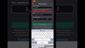 Гайд,как скачать взломанный роблокс на Робуксы (мод,много робуксов)