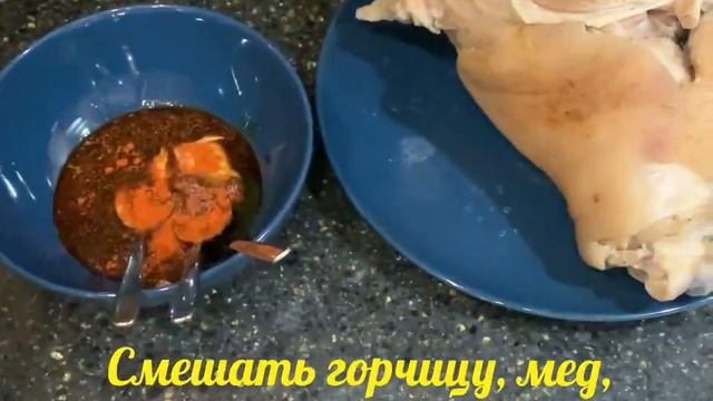 Рулька по-чешски.