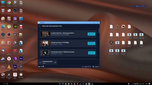 SteamRoller - как разложить музыкальную композицию на отдельные дорожки