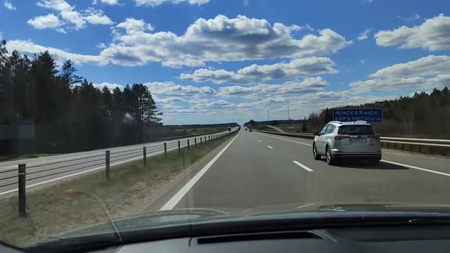 $196 - Трасса М4 Могилёв - Минск. смотреть онлайн