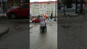 Синий иней