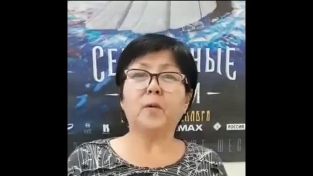 Исполнение желаний ГБУ СО Новоузенский центра Семья смотреть онлайн