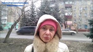 Краматорск Какое государство для Украины дружественное и враждебное соц опрос 2019 Иван Проценко