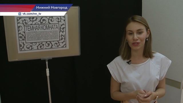 Знаменитая нижегородская галерея «Юрковка» продолжает свою работу