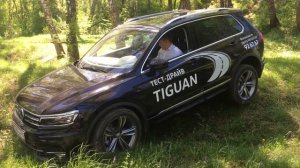 Работа системы 4Motion Volkswagen Tiguan