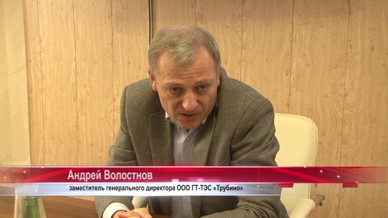 Доступное жилье-молодым семьям.