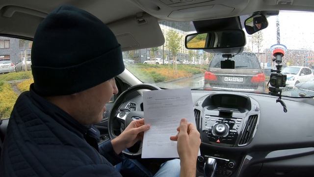 Где взять договор купли продажи автомобиля заполни онлайн и не нужно писать ручкой смотреть онлайн