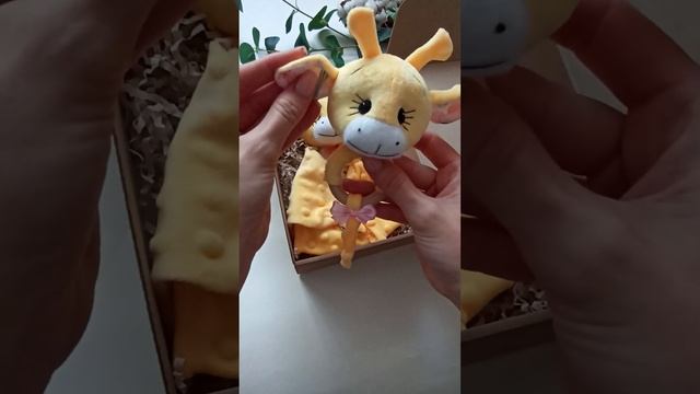 Подарочный набор для новорождённого малыша ? Комфортер, погремушка-шуршалка, грызунок шуршащий ?