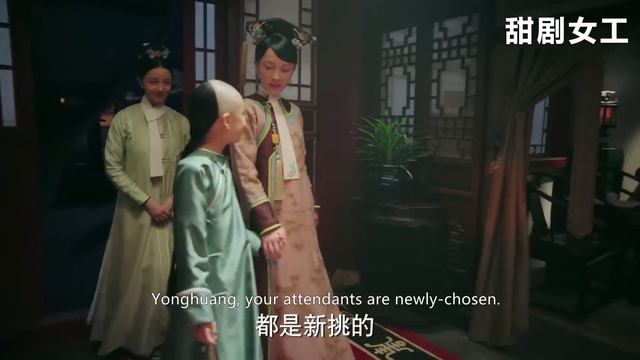 如懿一把將永璜護在身後，杖打了惡毒嬤嬤30下！倒真像嬛嬛當年收養弘曆的樣子