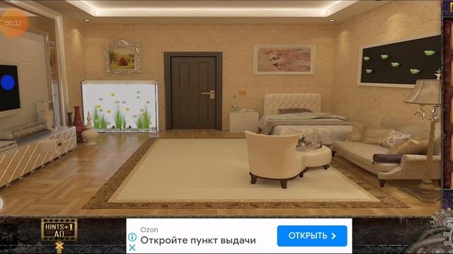 50 комнат часть 1. Уровень 31. Escape game 50 rooms part 1. Level 31.