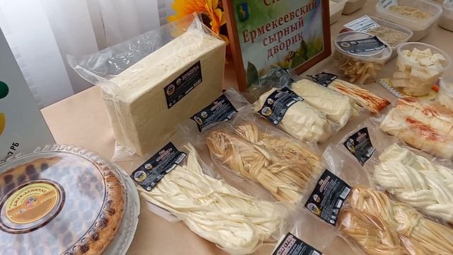 НАЧАЛО ПРАЗДНИКА   ХЛЕБОРОБОВ В ЕРМЕКЕЕВСКОМ ДК.- 2022г смотреть онлайн