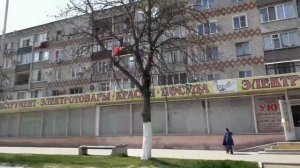 Город Абинск .