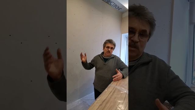 ЗВУКОИЗОЛЯЦИЯ ШУМОИЗОЛЯЦИЯ КВАРТИР В СПБ#sashabezshumov смотреть онлайн