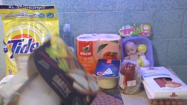 БОЛЬШАЯ ПРОДУКТОВАЯ ЗАКУПКА В ОКЕЕ! СКОРО ДЕНЬ РОЖДЕНИЯ!