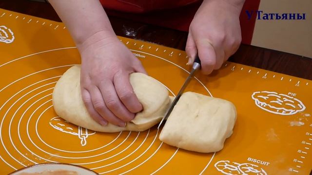 Пирог "СОЛНЫШКО", который покорит Всех и согреет ВАС прохладным пасмурным днем!!! смотреть онлайн