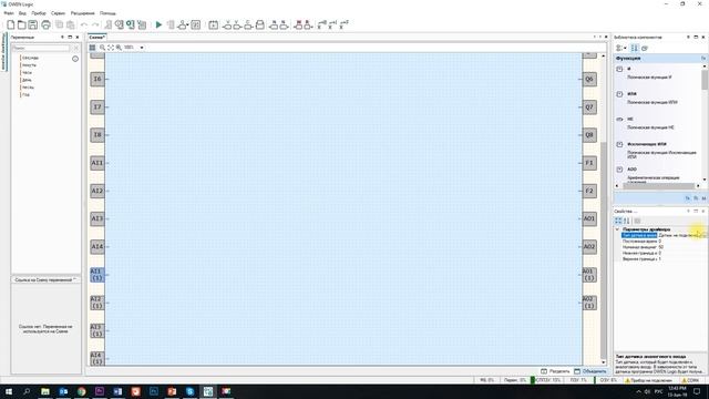 Настройка ОВЕН ПРМ-3 в среде OwenLogic – смотреть онлайн видео от ...
