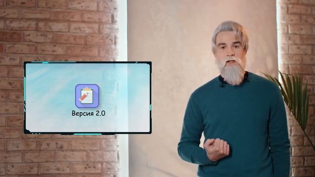 Урок цифры - Быстрая разработка приложений смотреть онлайн