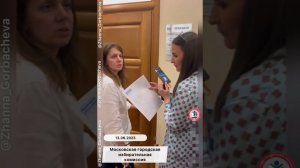 ИЗДЕВАЕТСЯ или НЕ ЗНАЕТ НОРМАТИВКУ ⁉️