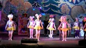 Танец "Кошки мышки"