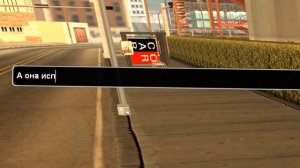 ОБМАНУЛ ДЕВУШКУ НА 5.000.000$ В GTA SAMP!?