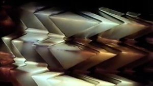 ШирБушЗах 1 1998