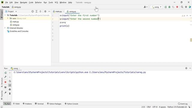 Python Coding Malayalam Input Functions Explained