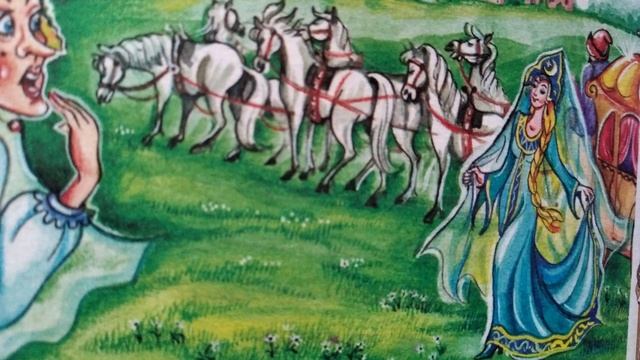 Русская народная сказка  "Царевна-лягушка" в обр. М.А.Булатова
