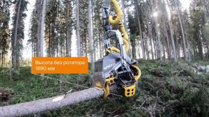 Харвестерная головка KESLA 28RH-II