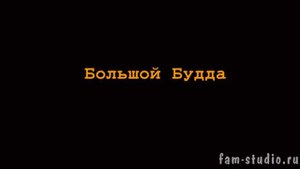 Вьетнам, окрестности Муйне