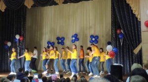 Массовый танец