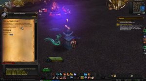 World of Warcraft - Quest 1 "Кто за этим стоит?" - "who is behind this?"