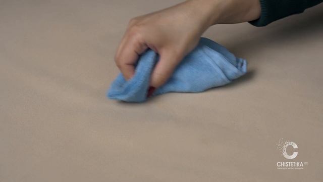 Как удалить загрязнение от кофе с велюра Novus смотреть онлайн