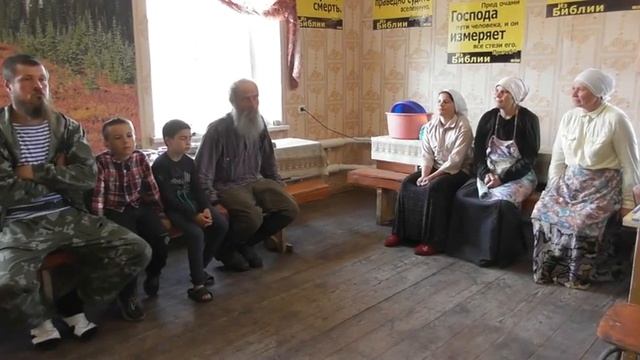 Поучения не помешают и для будущего. 09. 07. 2020 смотреть онлайн