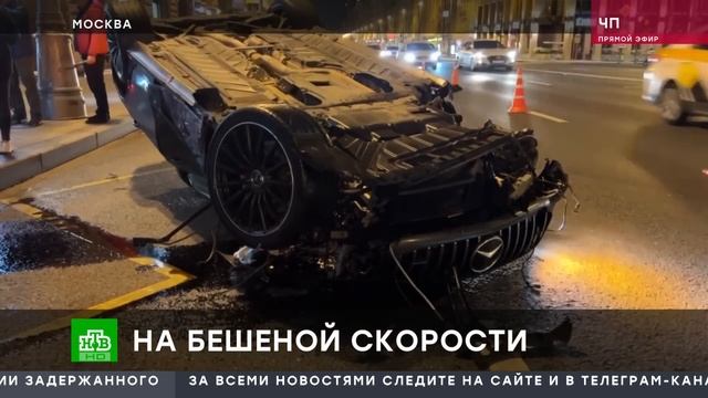 Автомойщик угнал Mercedes AMG GT и устроил ДТП смотреть онлайн