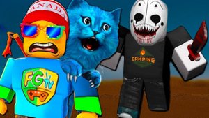 УЖАСНЫЙ ЛАГЕРЬ: ИДЕМ В ГОСТИ ИЗ НАС ХОТЯТ ПРИГОТОВИТЬ ОБЕД CAMPING ROBLOX КОТЁНОК ЛАЙК