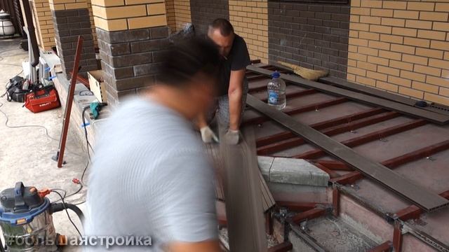 Красивая Терраса из ДПК своими руками - Новосибирск. Бердск. Большая стройка смотреть онлайн